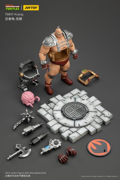 玩具聯合國 現貨 joytoy 暗源 忍者龜 克朗 Krang 腦魔 反派 變種大亂鬥 TMNT 3.75 