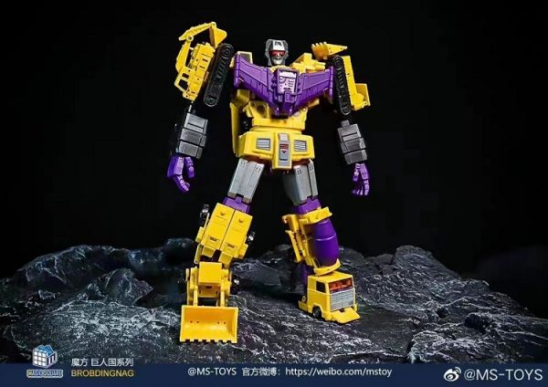 玩具聯合國★ 預購免訂金 魔方 MS-B48 力王 黃色 大力神 Power King 6合1 禮盒裝 工程車 合體 
