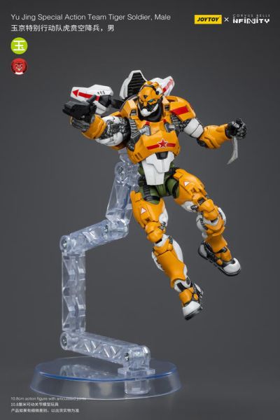 玩具聯合國★ 預購免訂金 暗源 joytoy 無限戰爭 玉京虎賁士兵 特別行動隊 虎賁空降兵 infinity 3.75 
