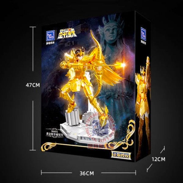 玩具聯合國★ 即將到貨 拼奇 聖鬥士星矢 聯名 射手座 黃金聖衣 組裝積木 