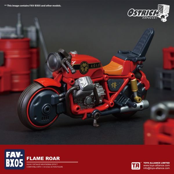 玩具聯合國★ 預購免訂金 TOYS ALLIANCE TA FAV-BX05 Flame Roar 赤焰咆哮 炎の咆哮 