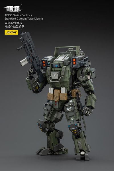 玩具聯合國 預購免訂金 joytoy 暗源 磐石 常規作戰型機甲 天啟系列 1/25 3吋 泰坦殞落 神兵泰坦 