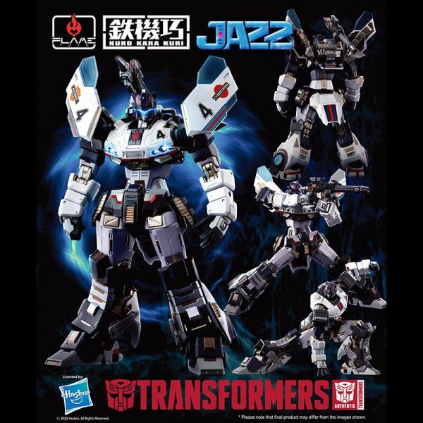 玩具聯合國★ 預購免訂金 Flame Toys 限定版 鐵機巧 爵士 Jazz 