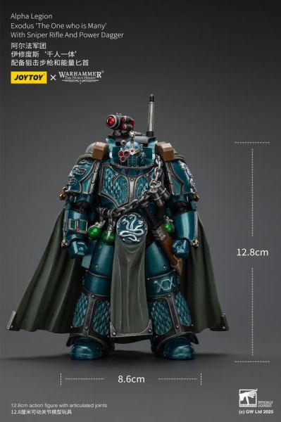 玩具聯合國 預購免訂金 Joytoy 暗源 伊修度斯 千人一體 阿爾法軍團 阿爾法 狙擊手 戰鎚 戰錘 40K 30K 