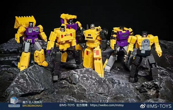 玩具聯合國★ 預購免訂金 魔方 MS-B48 力王 黃色 大力神 Power King 6合1 禮盒裝 工程車 合體 