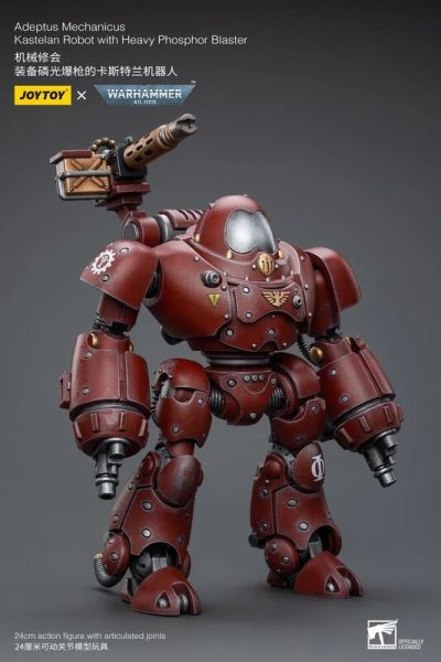 玩具聯合國★ 預購免訂金 暗源Joytoy 裝備磷光爆槍的卡斯特蘭機器人 機甲 機器人 機械修會 戰錘 戰鎚 40k 