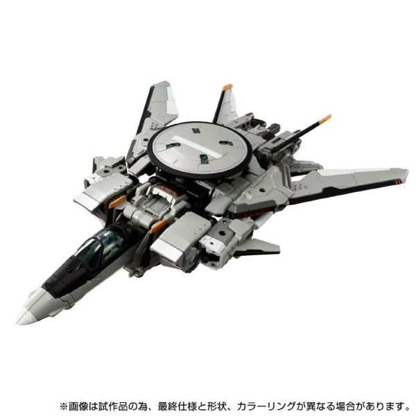玩具聯合國 現貨 戴亞克隆 Horus Versalter Mk-Ⅱ ＜FSU／哨戒速戰仕樣＞ 