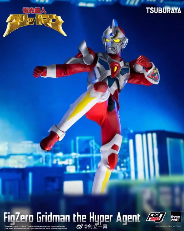 玩具聯合國★ 預購免訂金 3A Threezero FigZero 電光超人 古立特 古利特 可動完成品 