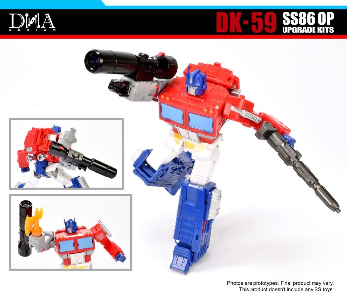 玩具聯合國 預購免訂金 DNA Design DK59 SS86 大電影 柯博文 配件包 