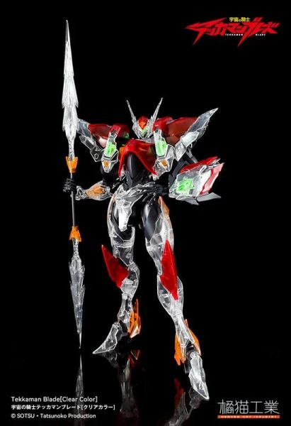 玩具聯合國★ 即將到貨 橘貓工業 宇宙騎士 迪波威 D-Boy UV燈發光版 組裝模型 
