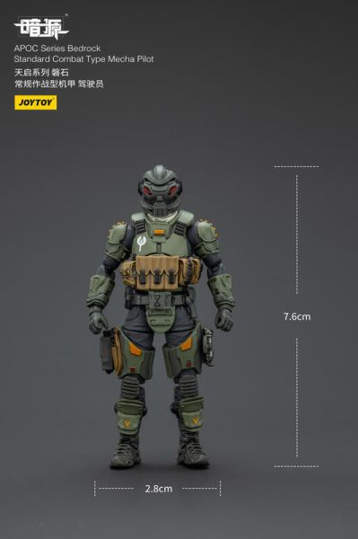 玩具聯合國 預購免訂金 joytoy 暗源 磐石 常規作戰型機甲 天啟系列 1/25 3吋 泰坦殞落 神兵泰坦 