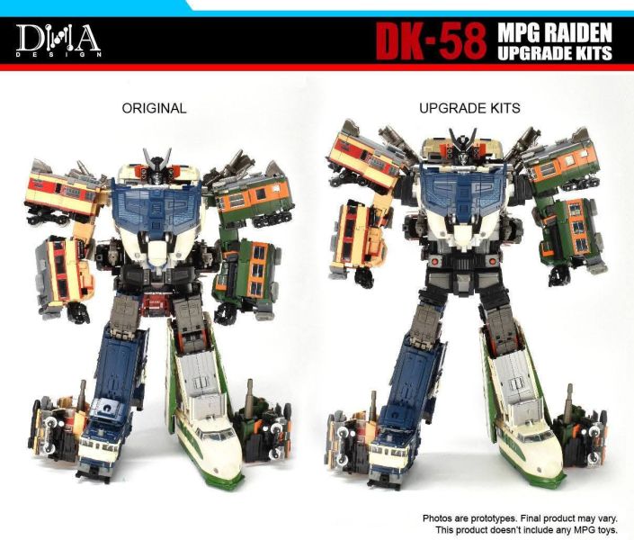 玩具聯合國 預購免訂金 DNA Design DK58 MPG 雷電 配件包 