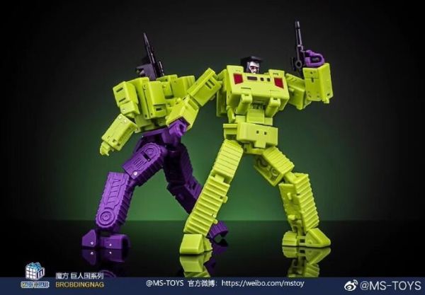 玩具聯合國★ 現貨 魔方 MS-B41A & MS-42A 挖掘機 推土機 小力神 小比例 精塗版 3天內出貨 