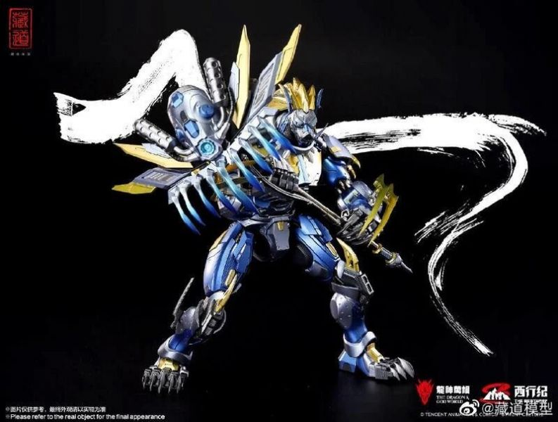 玩具聯合國★ 預購免訂金 藏道1/100 豬八戒 天蓬元帥 帶特典 巴巴托斯 戰神 武者 戰國 三國 西行紀 合金成品 