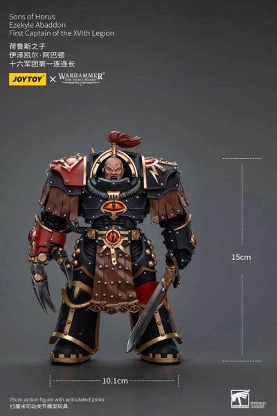 玩具聯合國★ 預購免訂金 Joytoy 暗源 伊澤凱爾·阿巴頓 十六軍團 第一連連長 40K 1/18 3.75 