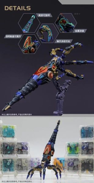玩具聯合國★ 現貨 52toys BeastBox 猛獸匣 BB-52 DOWNSPIRAL 深淵螺旋 