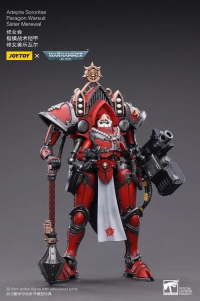 玩具聯合國★ 預購免訂金 暗源 Joytoy 修女會 血腥玫瑰修會 楷模戰術 鎧甲修女 美樂瓦爾 D 戰鬥修女 
