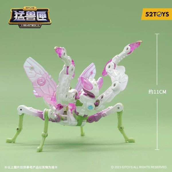 玩具聯合國★ 現貨 52toys BeastBox 猛獸匣 BB-37LO LOTUS 蓮花螳螂 