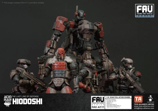 玩具聯合國★ 預購免訂金 酸雨戰爭 Acid Rain FAV-A111 赤鬼武士 