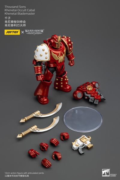 玩具聯合國★ 預購免訂金 Joytoy 暗源 千子 肯尼泰秘劍修會 肯尼泰利刃大師 肯尼泰利刃戰士 戰鎚 