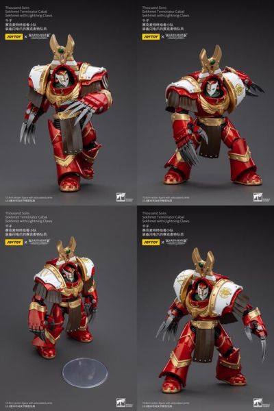 玩具聯合國★ 預購免訂金 joytoy 暗源 千子 裝備重力劍 和 重力自動炮 奧希隆型 蔑視者 無畏 戰鎚 