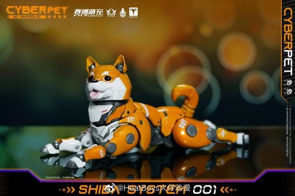 玩具聯合國★ 預購免訂金 火仔動漫 賽博萌寵系列 KKP001-01 機甲柴犬 沙沙 