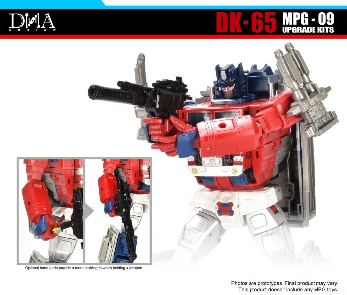 玩具聯合國 預購免訂金 DNA Design's DK-65 MPG-09 超神仁萊 配件包 