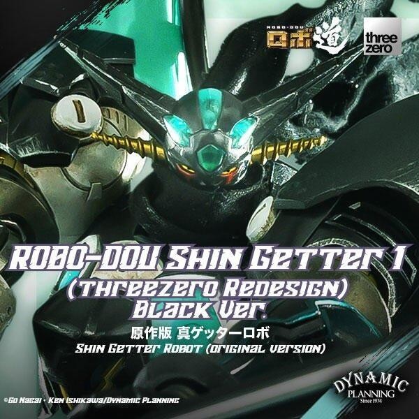 玩具聯合國★ 預購免訂金 threezero ROBO道 真蓋特機器人 真蓋特1號 黑色版 黑蓋特 