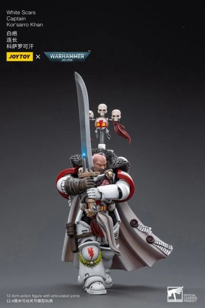 玩具聯合國★ 預購免訂金 暗源 白色疤痕 連長 科薩羅可汗 Joy toy 戰鎚 40K 1/18 