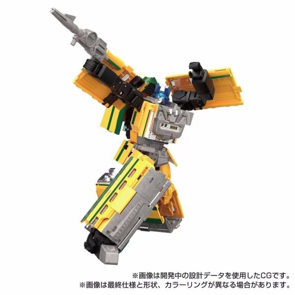 玩具聯合國★ 限慶預購補單 TAKARATOMY 變形金剛 MPG-08 列車部隊 山吹 新合體 