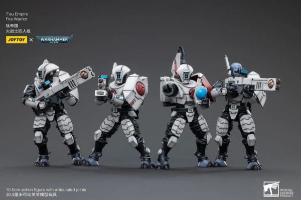 玩具聯合國★ 預購免訂金 暗源 Joy toy 鈦帝國 火戰士 四人組 