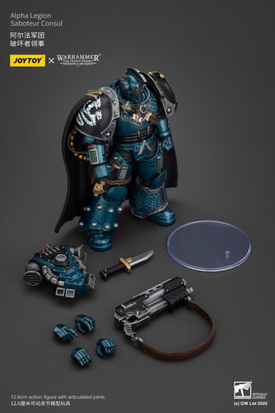 玩具聯合國 預購免訂金 joy toy 暗源 阿爾法軍團 破壞者領事 第二十軍團 戰鎚 30K 40K 霰彈槍 