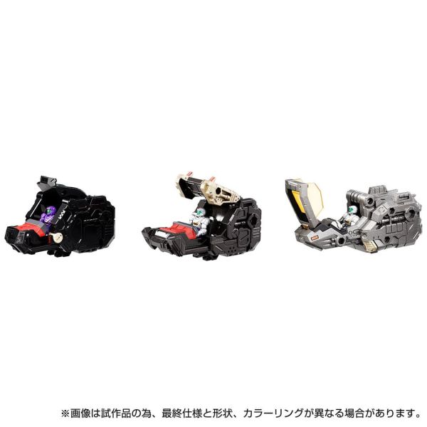 玩具聯合國★ 現貨 戴亞克隆 DIACLONE TM-21 EX核心 ＆ 武裝套裝1 