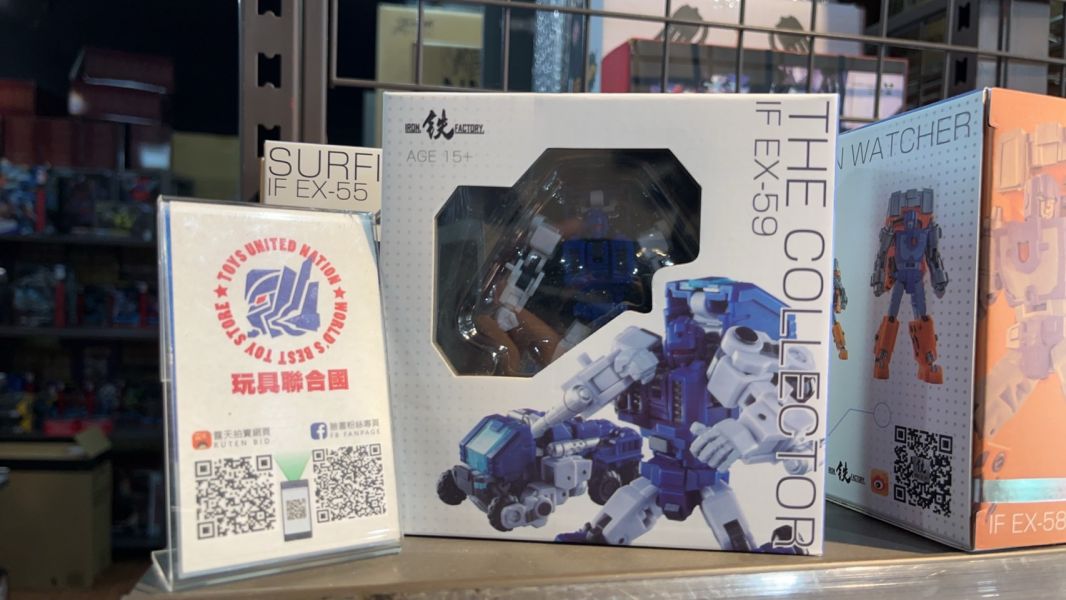 玩具聯合國★ 現貨 鐵工廠 Iron Factory IF EX-59 收藏家 EX59 