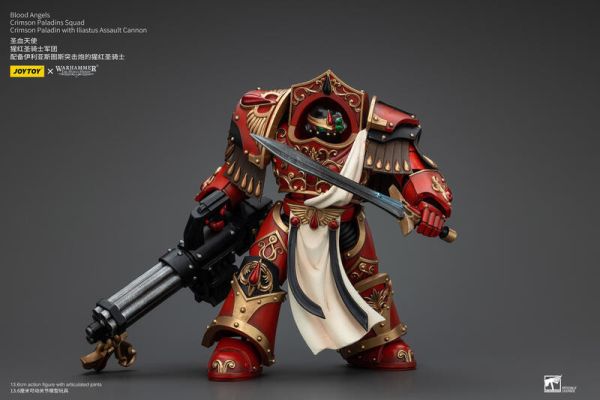 玩具聯合國★ 預購免訂金 Joytoy 暗源 聖血天使 配備伊利亞斯圖斯突擊炮的猩紅聖騎士 30k 荷魯斯之亂 