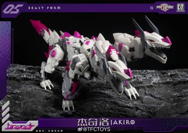 玩具聯合國 超前預購免訂金 TFC TOYS 惡魔五合體 求雨鬼 撒旦 Satan S-05 Jakiro 傑奇洛 