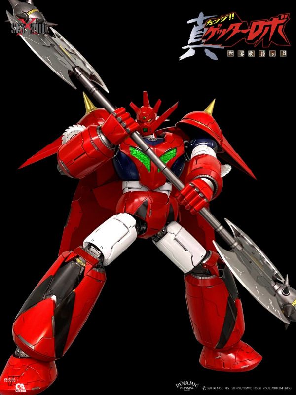 玩具聯合國★ 預購免訂金 sky x studio SXD-07 真蓋特 世界末日 蓋特龍 合金可動 