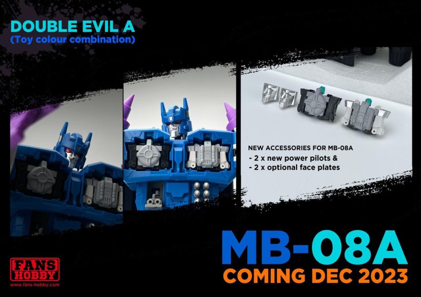 玩具聯合國 再版預購免訂金 FANS HOBBY MB-08A DOUBLE EVIL 霸王 破壞大帝 可三變 