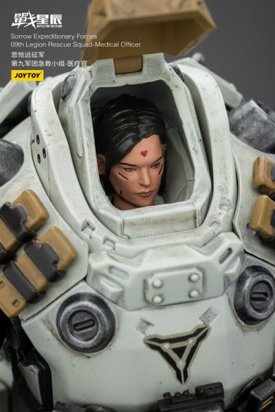 玩具聯合國★ 預購免訂金 joytoy 暗源 悲愴遠征軍 第九軍團急救小組 醫療官 救援 醫療兵 戰星辰 3.75 酸雨 