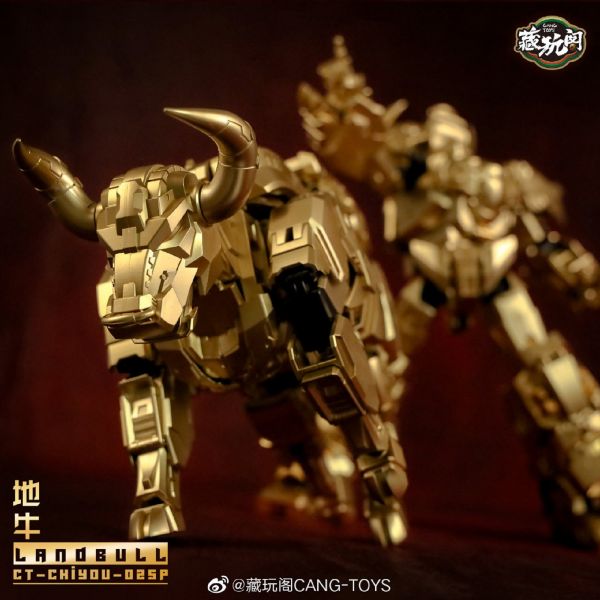 玩具聯合國★ 預購免訂金 藏玩閣 CANG-TOYS 蚩尤神 衝雲霄 黃金牛 金地牛 金野牛 