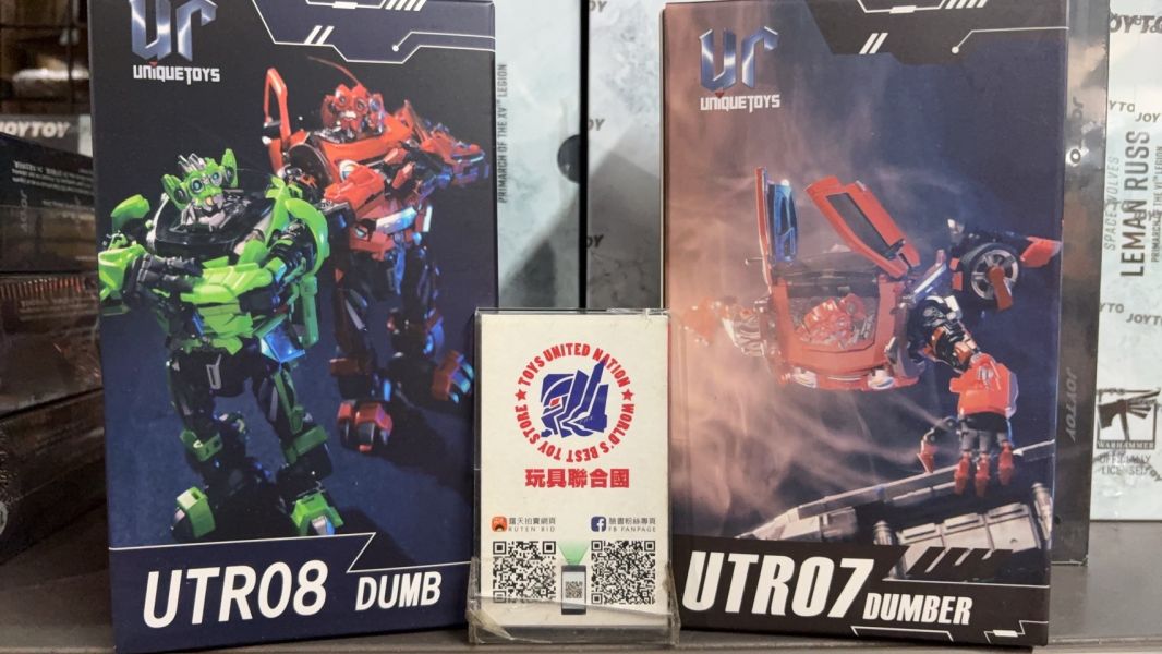 玩具聯合國★ 現貨 UniqueToys 電影2 R-07 R-08 雙胞胎 擋泥板 剎車 