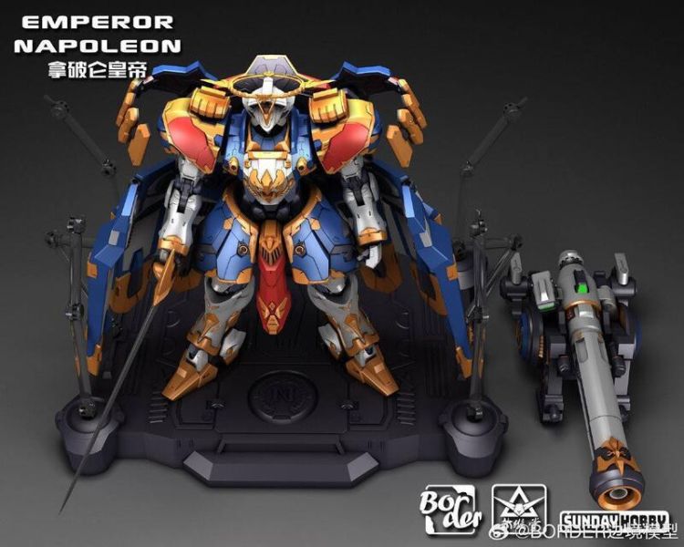 玩具聯合國 超前預購免訂金 SUNDAY HOBBY 升維堂 拿破崙皇帝 機甲 組裝模型 
