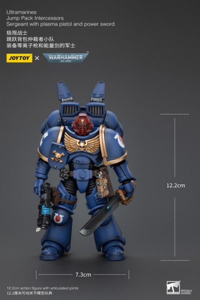玩具聯合國★ 預購免訂金 joytoy 暗源 極限戰士 跳躍背包小隊 四人包 跳躍背包隊長 40K 1/18 戰錘 