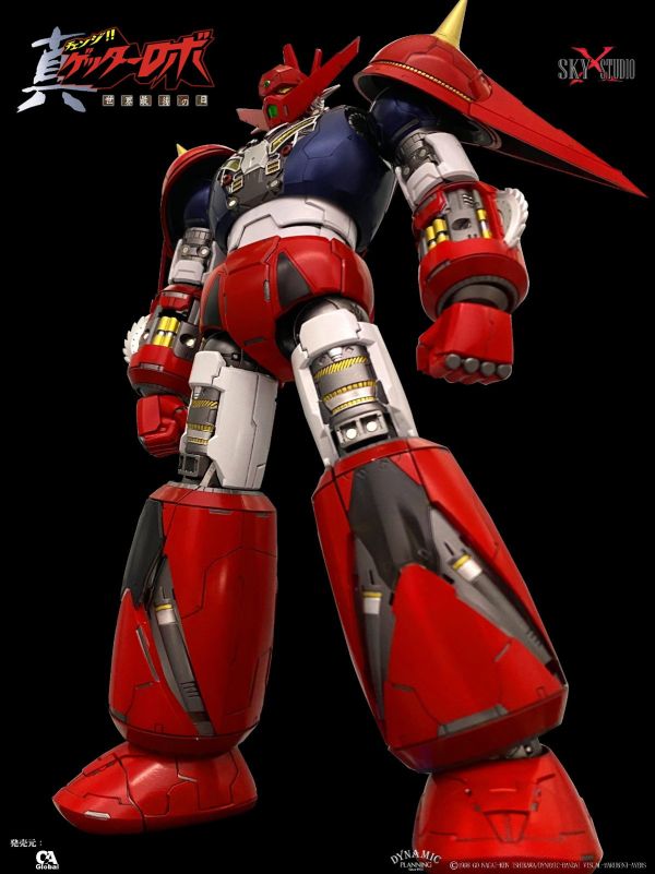 玩具聯合國★ 預購免訂金 sky x studio SXD-07 真蓋特 世界末日 蓋特龍 合金可動 