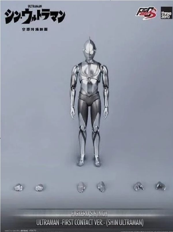 玩具聯合國★ 預購免訂金 Threezero FigZero S 6吋 新·超人力霸王 著陸Ver. 