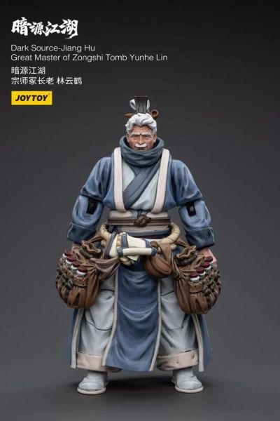 玩具聯合國★ 預購免訂金 暗源 JOYTOY JT5635 暗源江湖 宗師塚 長老 林雲鶴 