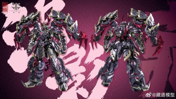 玩具聯合國 超前預購免訂金 藏道模型 CD-05 濁影 武鬥版 合金成品 