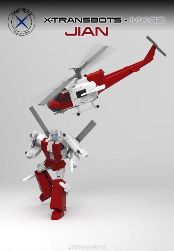 玩具聯合國★ 預購免訂金 X-Transbots X社 MX-32 劍客 直升機 刀刃 MP比例 