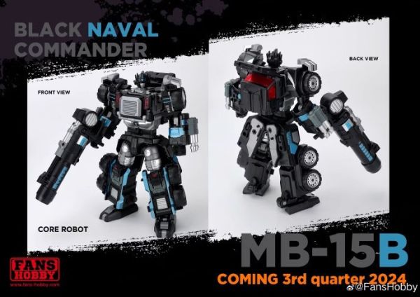 玩具聯合國★ 預購免訂金 Fanshobby MB-15B 指揮官 微星傳說 暗黑 柯博文 ARMADA 雷霆艦隊 MB15B 