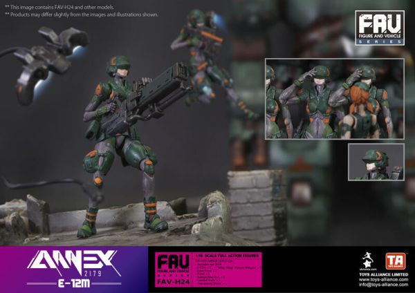 玩具聯合國★ 預購免訂金 TOYS ALLIANCE 酸雨戰爭 ANNEX 2179 FAV-H24 E-12m 